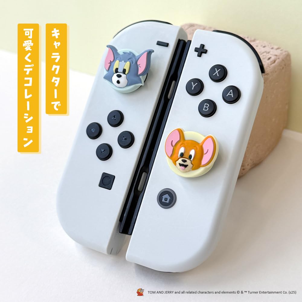 Amazon.co.jp: Switch SwitchLite Switch有機EL スティック カバー