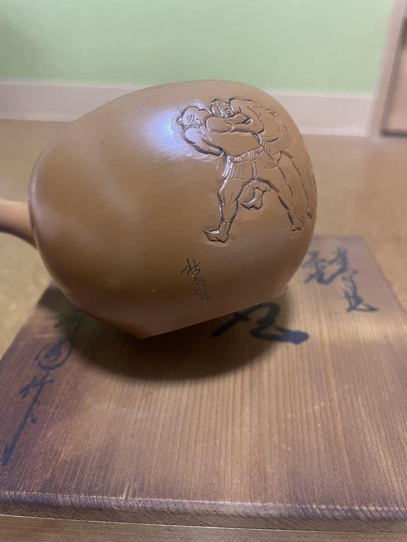 Amazon.co.jp: 骨董品 二代 間野 舜園 造 杜泉 刀 相撲 常滑焼 煎茶 