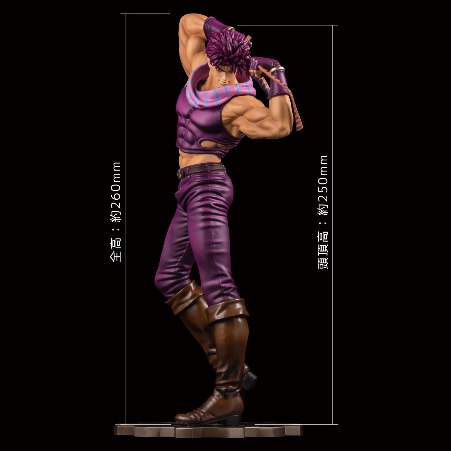 ジョジョの奇妙な冒険　JOJO　ジョセフジョースター　フィギュア　塗装完成品 Amazon.co.jp: アニメ『ジョジョの奇妙な冒険 戦闘潮流』 FIGURE