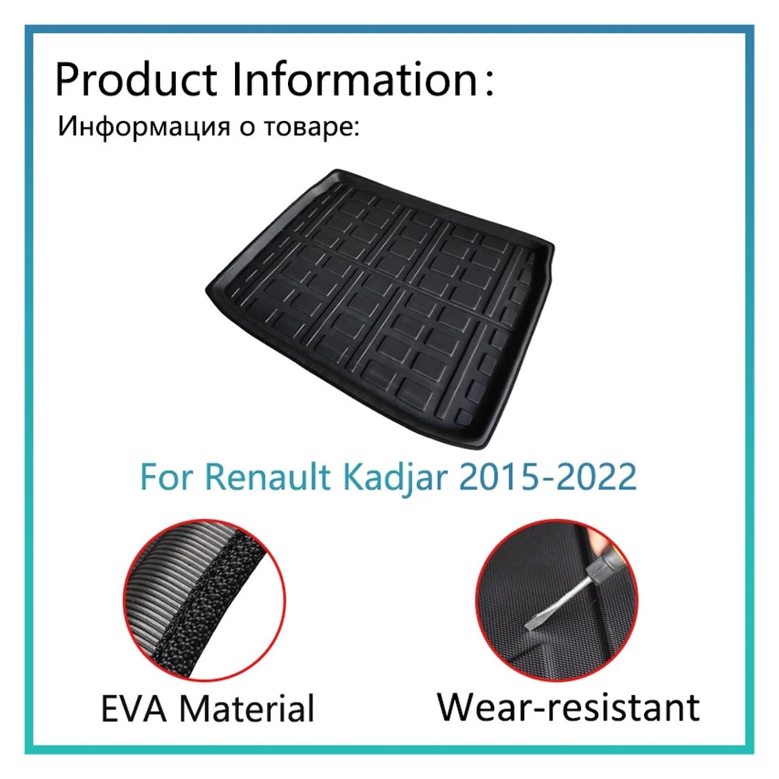 Pasuje do Ren//ault Kadjar 2015-2022 2016 2018 2020 | Mata do bagażnika samochodowego Wykładzina wykładziny bagażnika