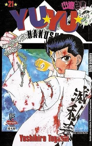 Yu Yu Hakusho vol. 21 — capa da edição JBC