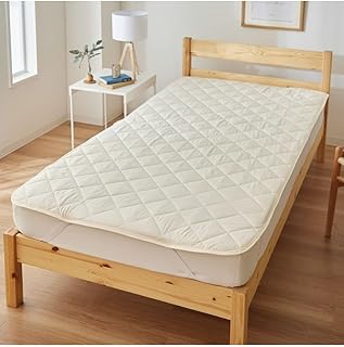 [ニッセン] ベッドパッド・敷きパッド 吸汗速乾汗取りベッドパッド アイボリー シングル・ふっくらタイプ