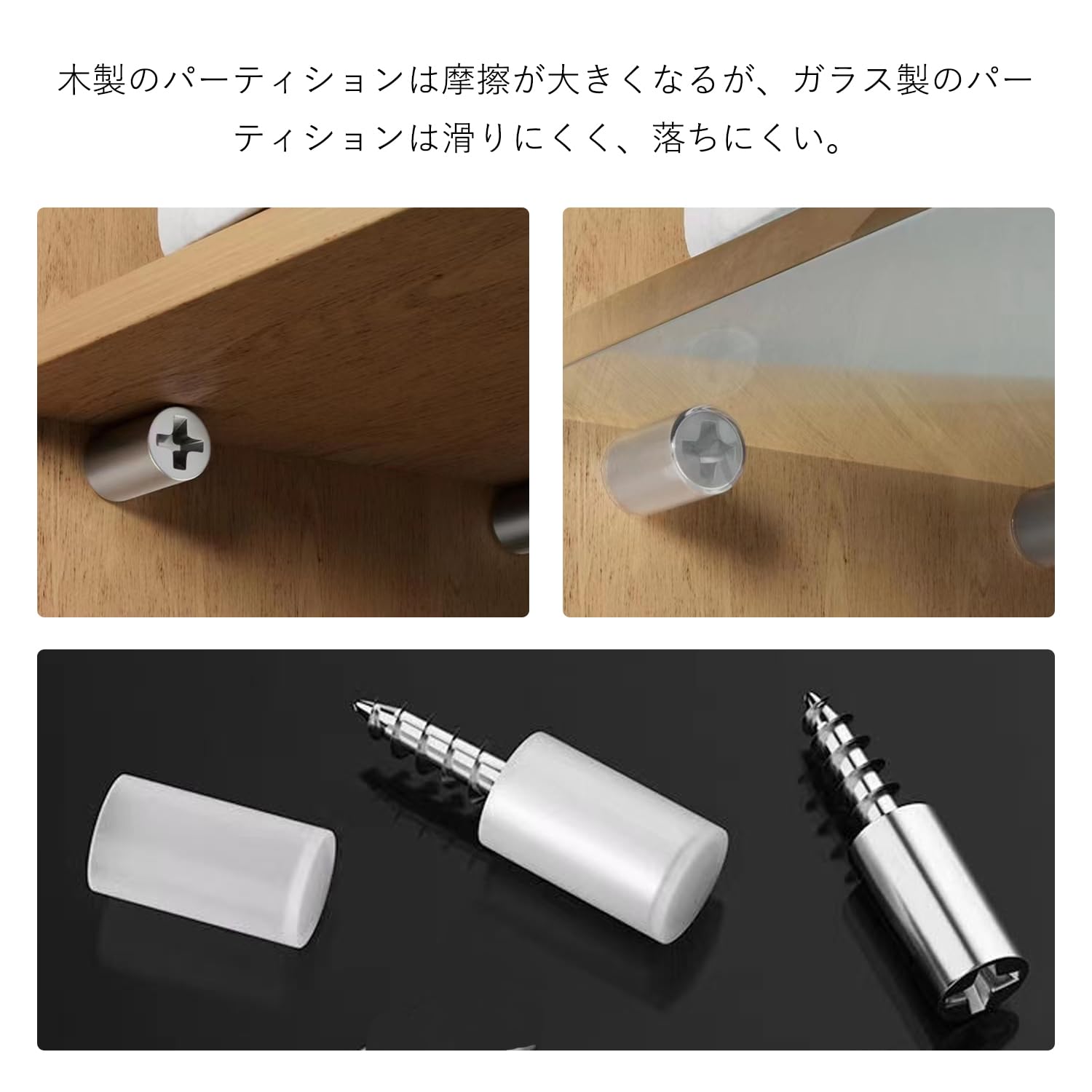 Amazon | 棚ダボ 棚受けダボ ネジ式 棚板ダボ 20個入セット ABS