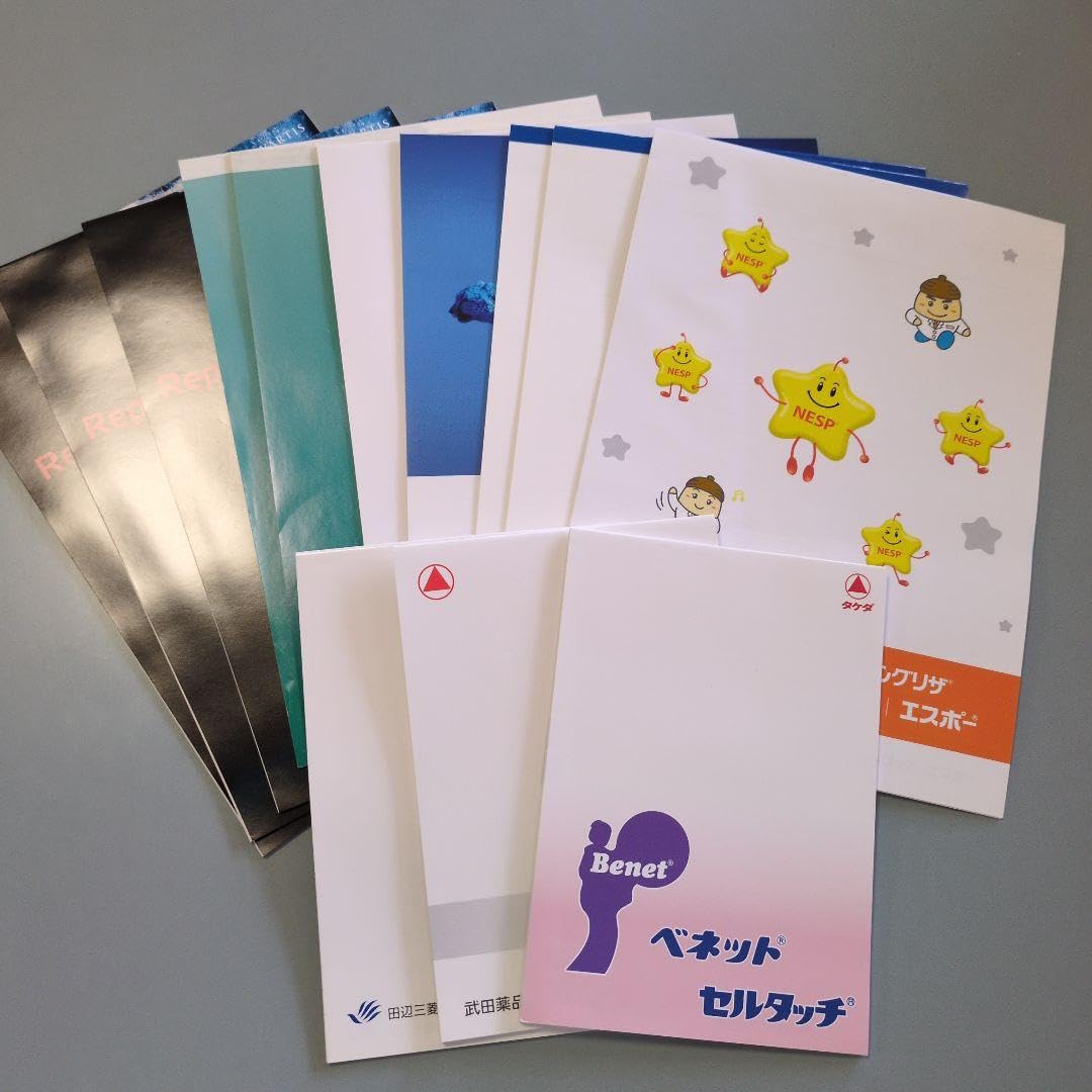 Amazon.co.jp: 製薬会社 ノベルティ レポート用紙＆メモ帳 : 文房具