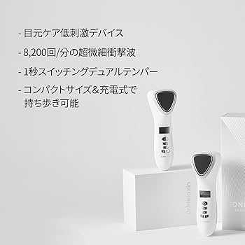 Amazon.co.jp: Dr.Melaxin(ドクターメラクチン) EXダーマ