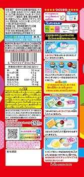 ねるねるねるね Amazon | ねるねるねるね×チュッパチャプス レモンコーラ 10個入
