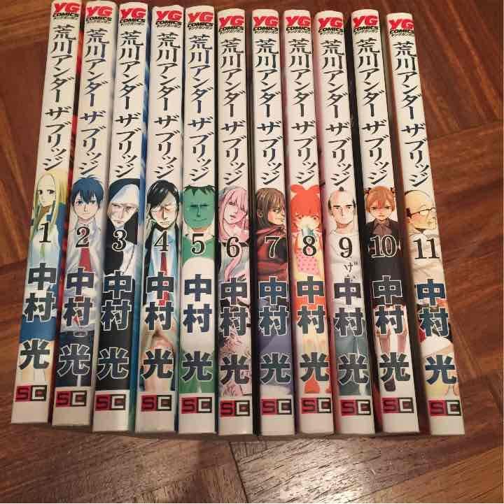 ショップ アスティエ・ド・ヴィラット クリスマスオーナメント