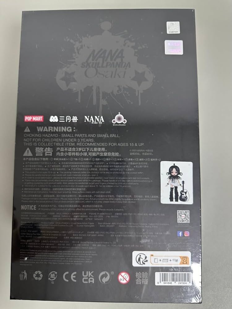 POP MART SkullPanda bjd 大崎 ナナ コマツ BJD 2点 POP MART SkullPanda bjd 大崎 ナナ コマツ BJD 2点 - メルカリ