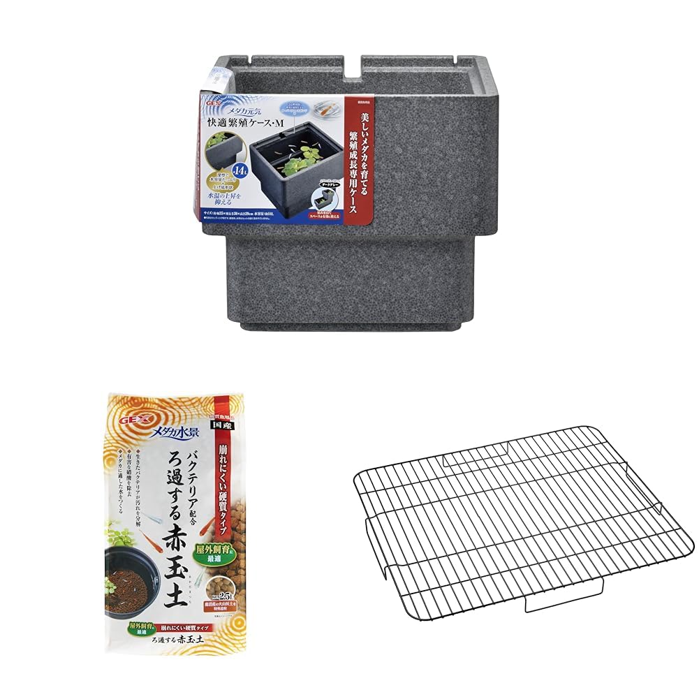 GEX 飼育ケース　6点セット 910Vcjc0c7L._UF350,350_QL80_.jpg