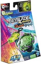 Beyblade, Pião e Lançador Burst QuadStrike Chain Kerbeus K8