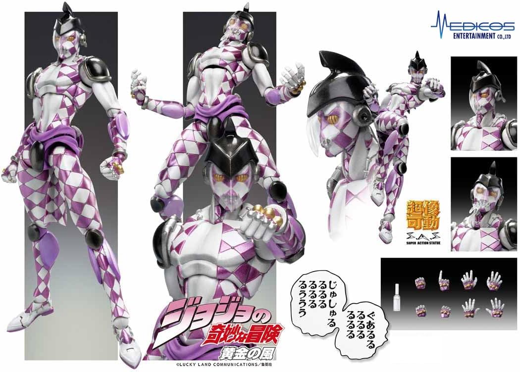 JoJo’s Bizarre Adventure Part 5: P.H. Chozokado Action Statue