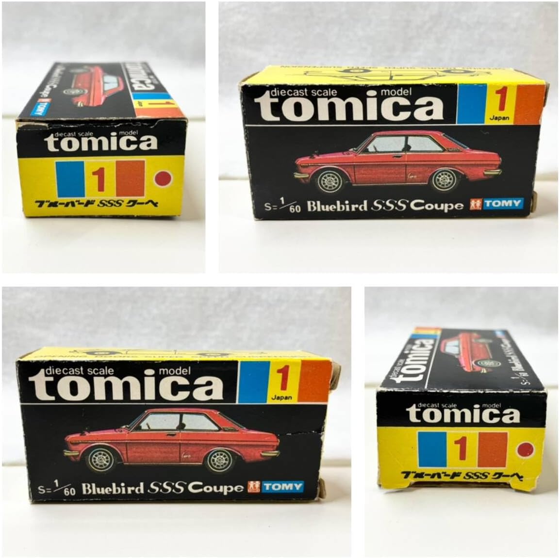 トミカ 黒箱 Bluebird SSS Coupe