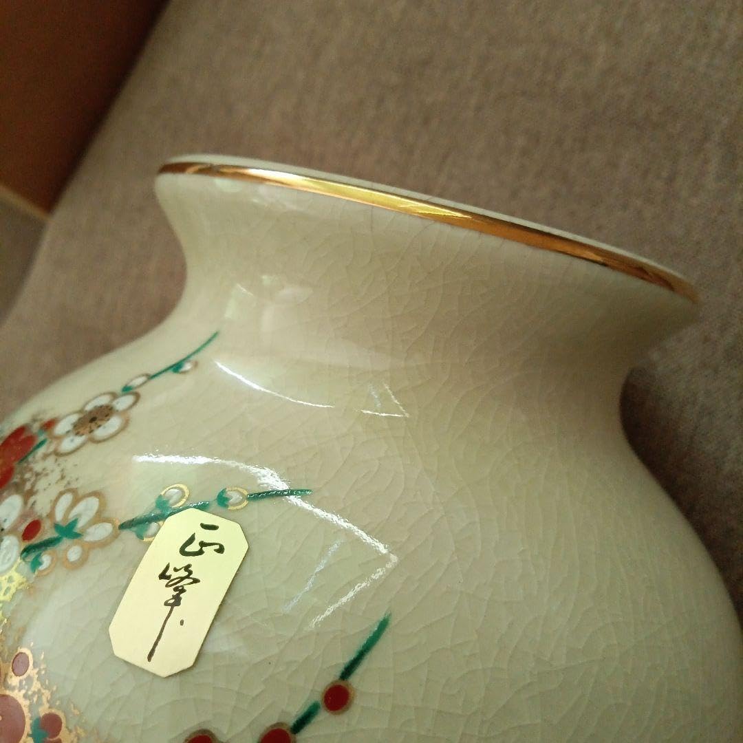 梅柄花瓶｜花立・華瓶 オンライン通販