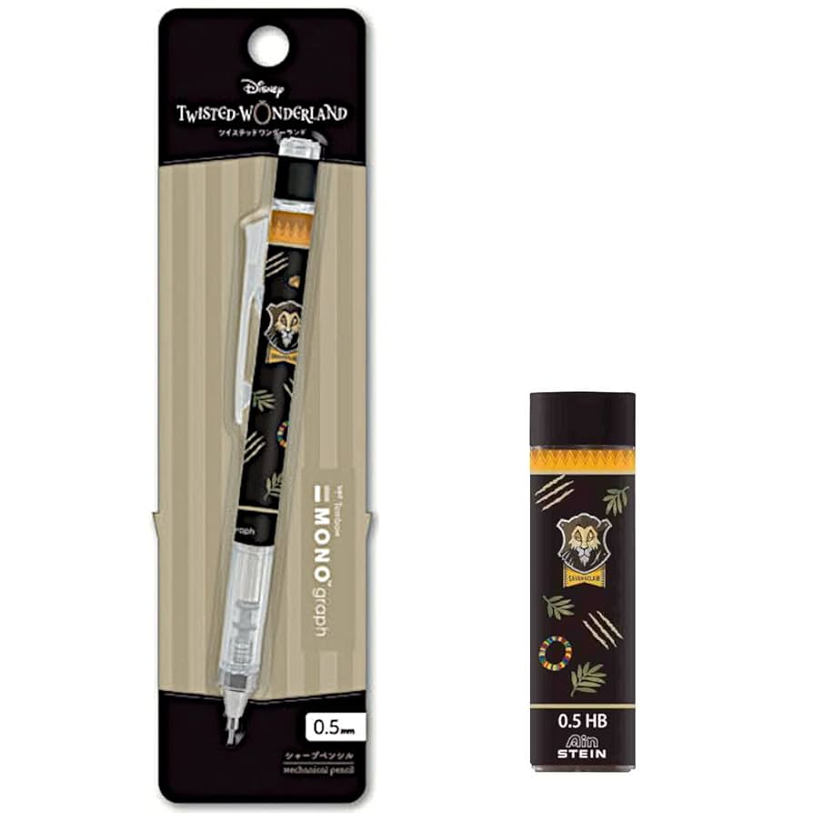 Amazon.co.jp: ツイステッドワンダーランド MONO graph シャープ