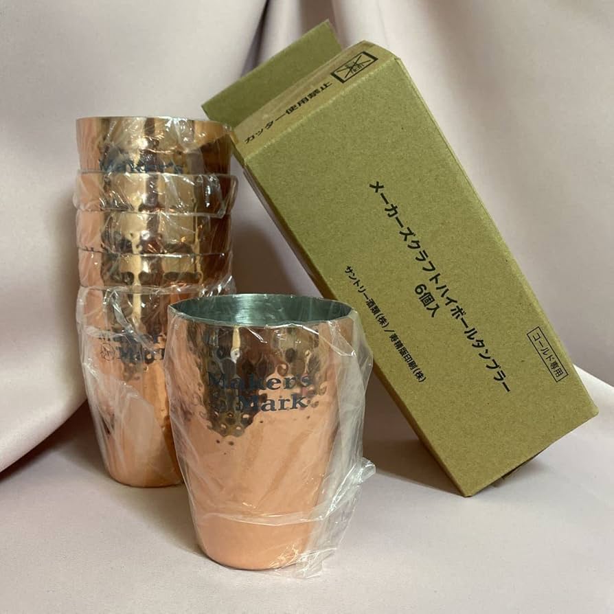 Amazon | Maker's Mark メーカーズクラフトハイボールタンブラー