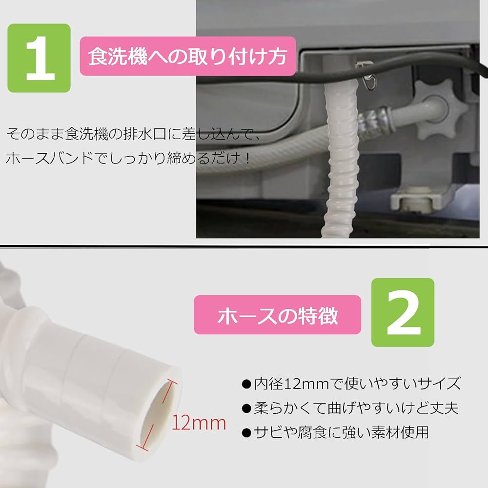 Panasonic - 2020年 Panasonic 食器洗い乾燥機 NP-TH3-N 延長ホース付 Amazon | パナソニック 食器洗い乾燥機（シルキーゴールド）【食