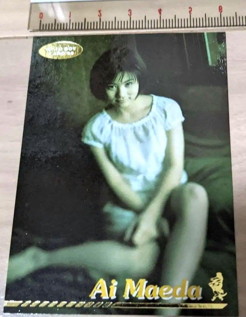 Amazon.co.jp: 前田愛 グラビア アイドル 女優 グッズ カード トレカ Amazon.co.jp: 前田愛 グラビア アイドル 女優 グッズ カード トレカ