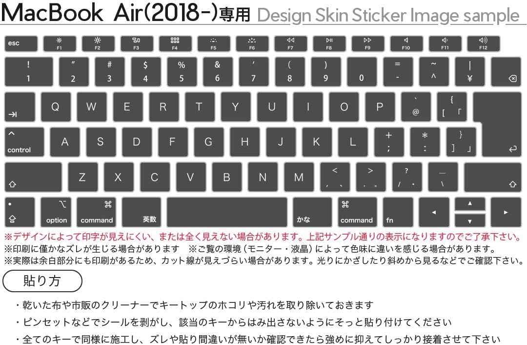 Igsticker Macbook Air 13inch 18 専用 キーボード用スキンシール キートップ ステッカー A1932 Apple マックブック エア ノートパソコン アクセサリー 保護 グレー 単色 シンプル Igsticker
