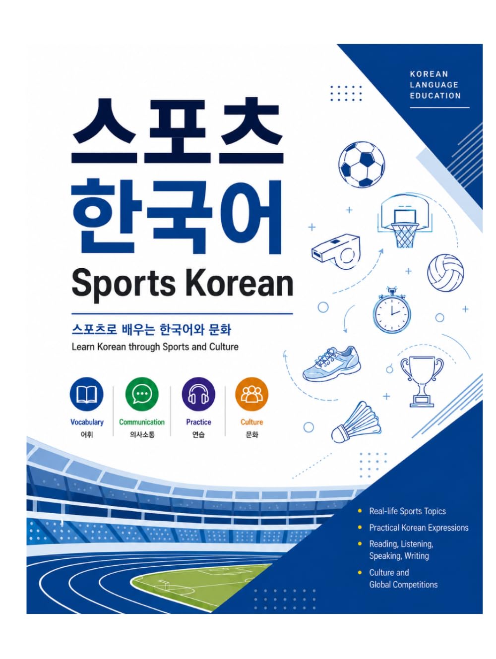 Sports Korean: Language and Culture through Sports
