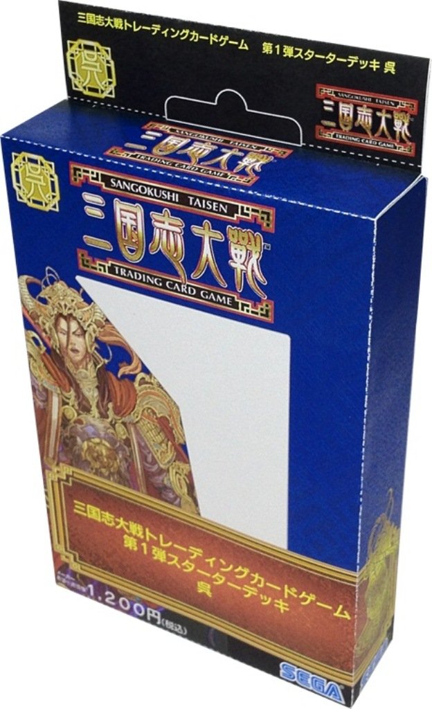 三国志大戦1〜3 カード各種　hobby Amazon.co.jp: 三国志大戦トレーディングカードゲーム 第1弾