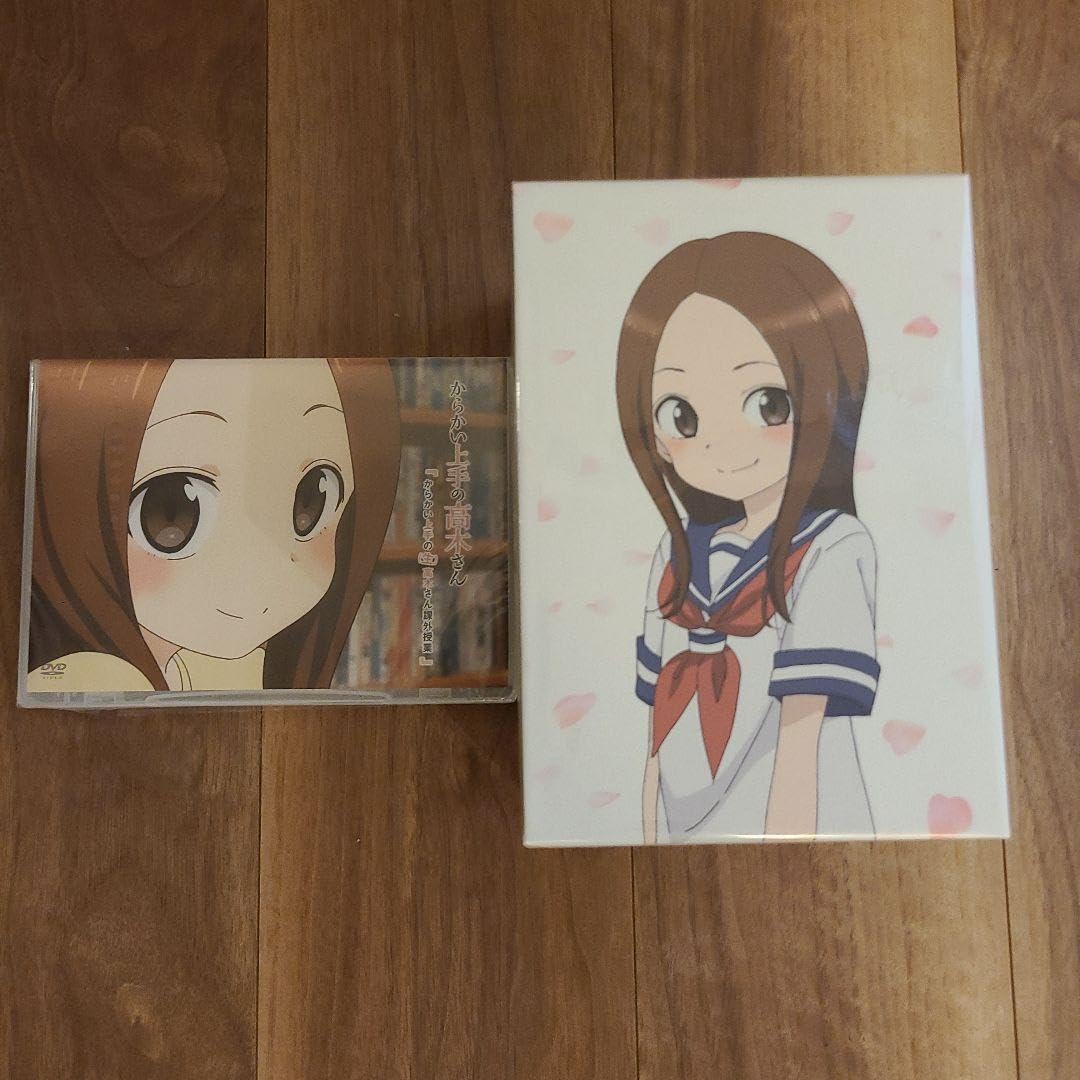からかい上手の高木さん全巻収納BOX と 「からかい上手の(生)高木さん課外授業 からかい上手の高木さん全巻収納BOX と 「からかい上手の(生