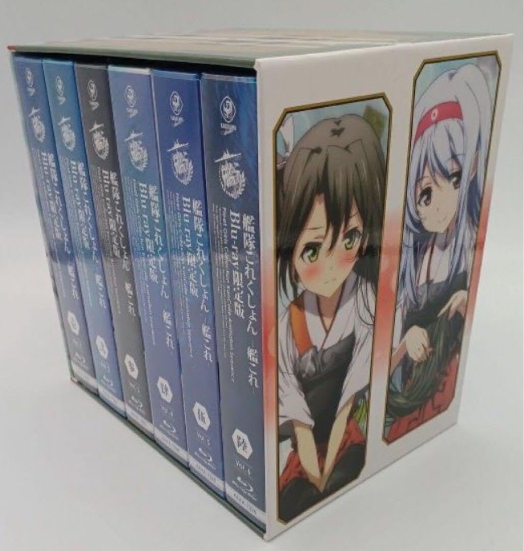 Amazon.co.jp: アニメ 艦隊これくしょん-艦これ- ブルーレイ限定版 