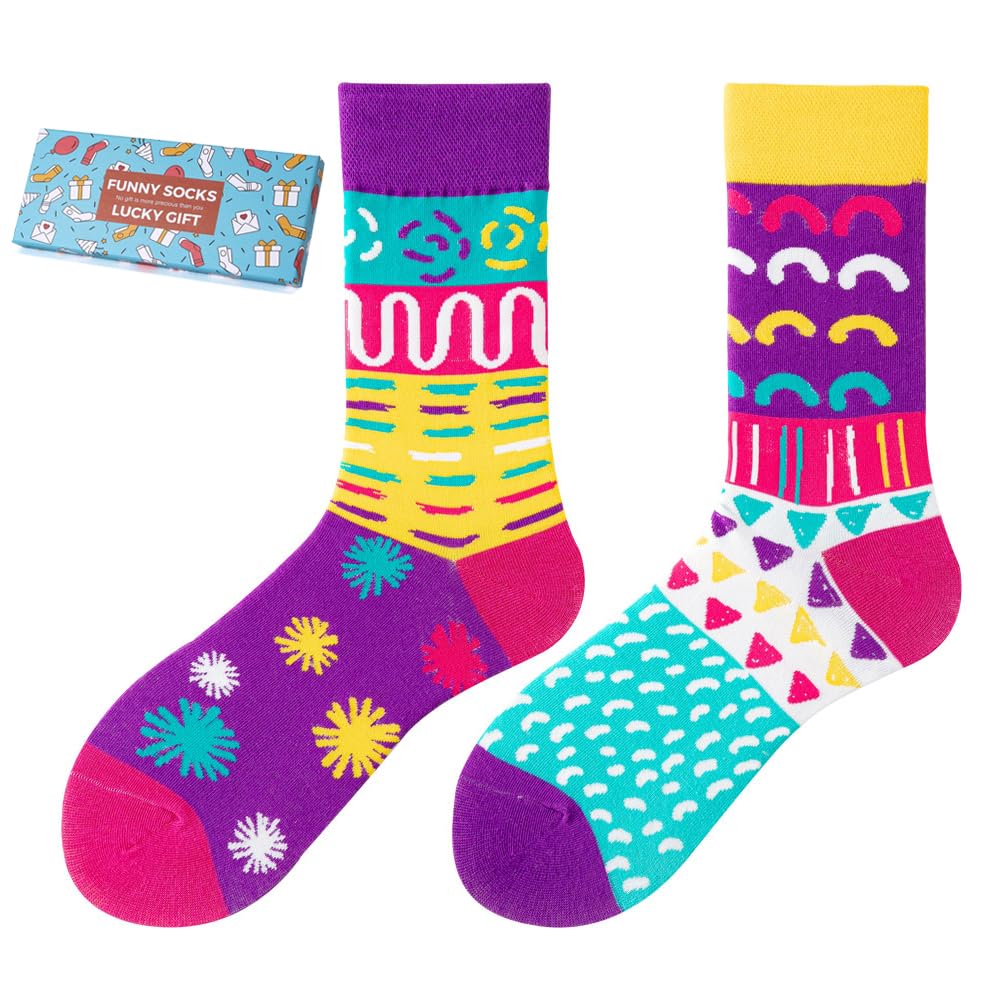Calcetines Divertidos Unisex para Mujer y Hombre con Diseños Asimétricos en Par - Temas Animales, Comida, Fruta, Deporte y Arte en Algodón - Ideal para Regalos — view 98