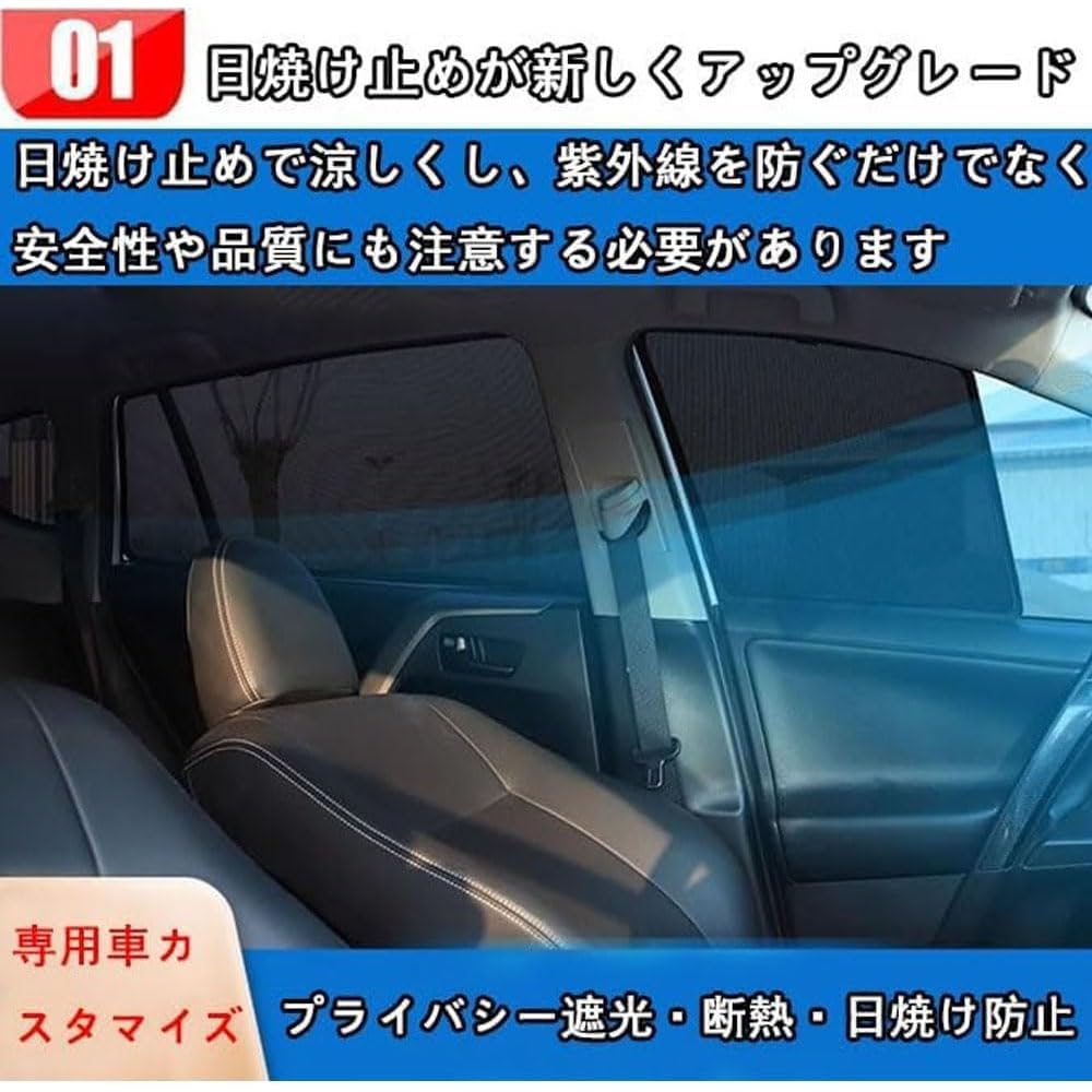 Amazon | FOR 新型 ディフェンダー 110 2024 2025 2026 車用メッシュ