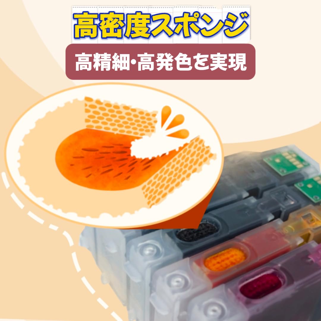 ecorica 4色11個セット リコー GC31互換インクカートリッジ Amazon.co.jp: インクのチップス リコー 互換 GXカートリッジ GC31 4色