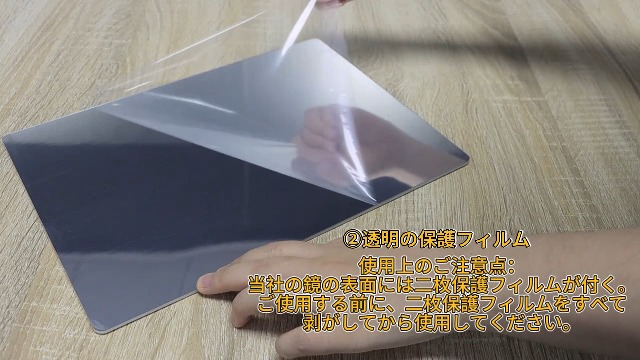 Amazon.co.jp: 【曇らない浴室鏡】Rebebe風呂鏡 鏡 マグネット 89x30cm