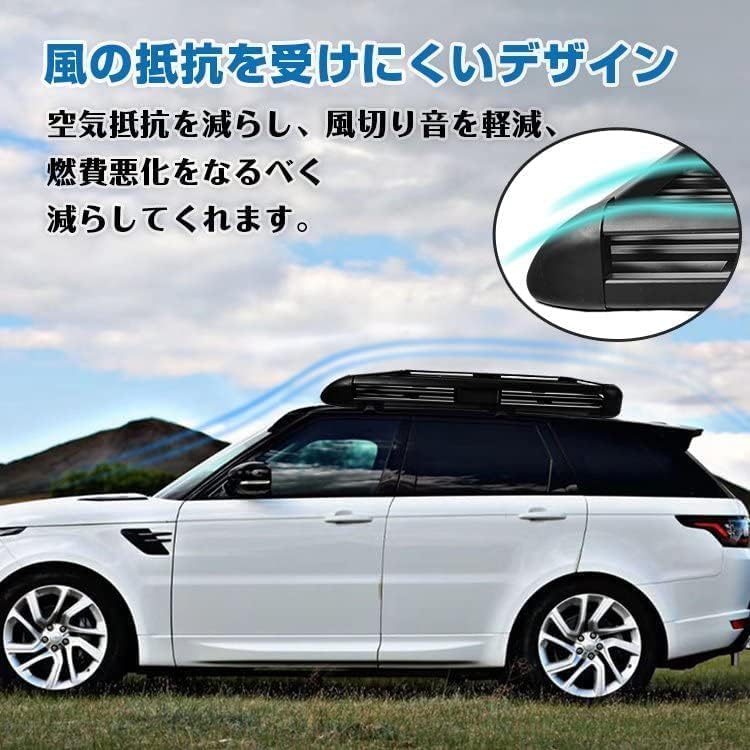 Amazon.co.jp: ルーフラック アルミ ルーフキャリア 140cm*100cm 車 