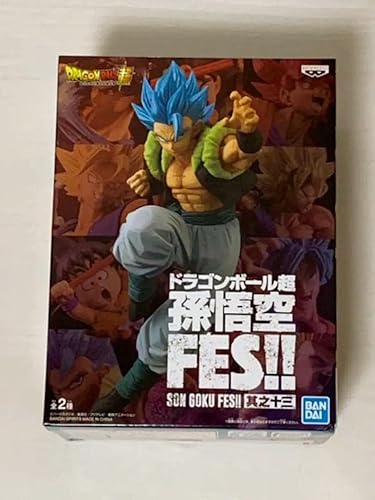 Miniatura 2 de Banpresto Dragon Ball Super Son Goku FES!! vol.13 (A:Super Saiyan Dios Super Saiyan GOGETA)