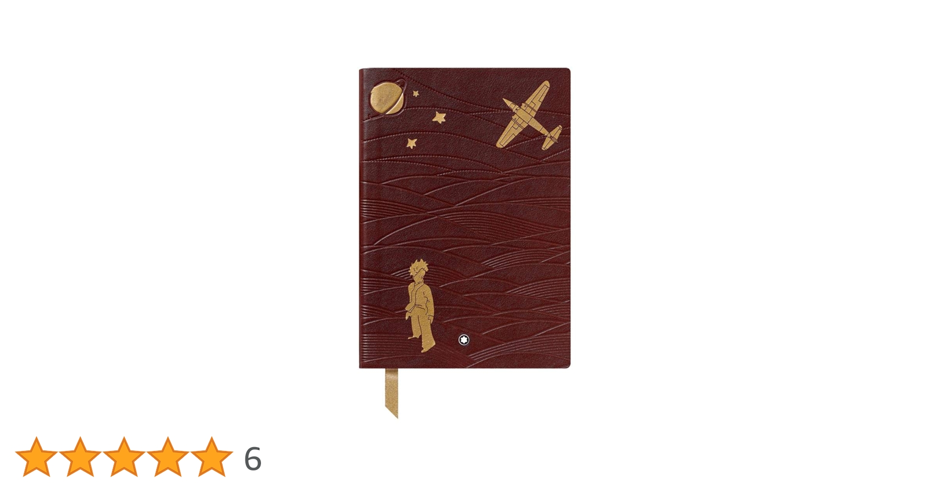 モンブラン ノート 146 ル・プティ・プランス アビエイター 119544 Montblanc Notebook #146 Petit Prince Aviator Lined 150 x 210
