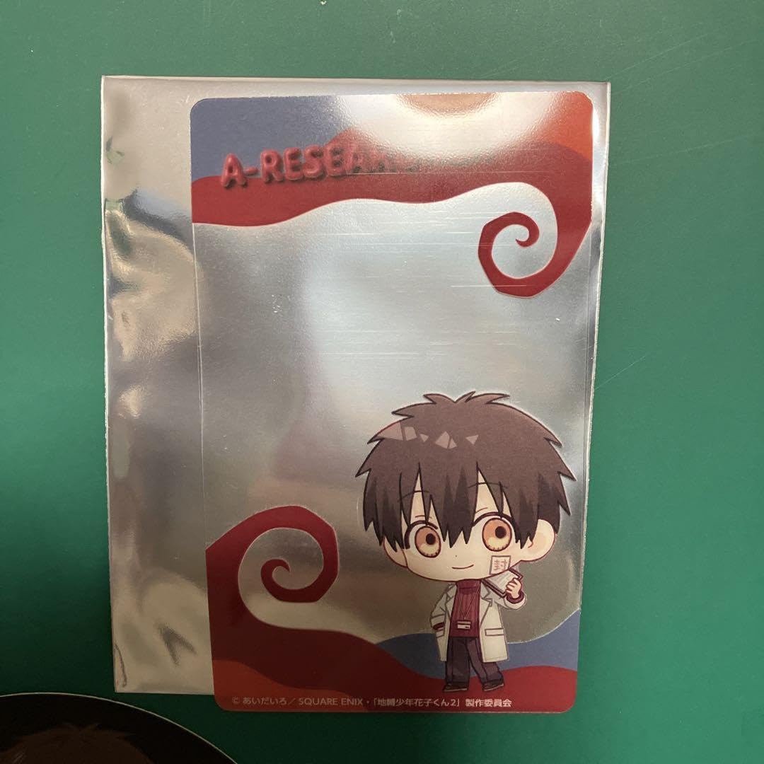 Amazon.co.jp: 放課後少年花子くん×DECOTTO アニメイトカフェ A