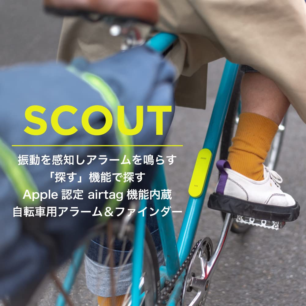Amazon | KNOG(ノグ) 自転車専用盗難防止アラーム SCOUT EFコラボ