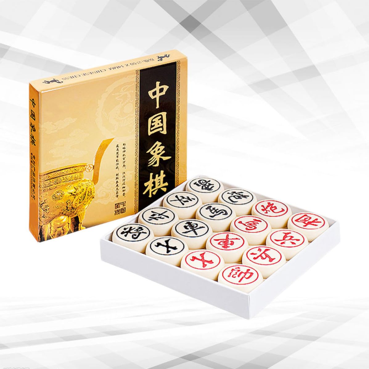 Ajedrez Chino 3D de Resina Beige, Juego Educativo Portátil Adultos
