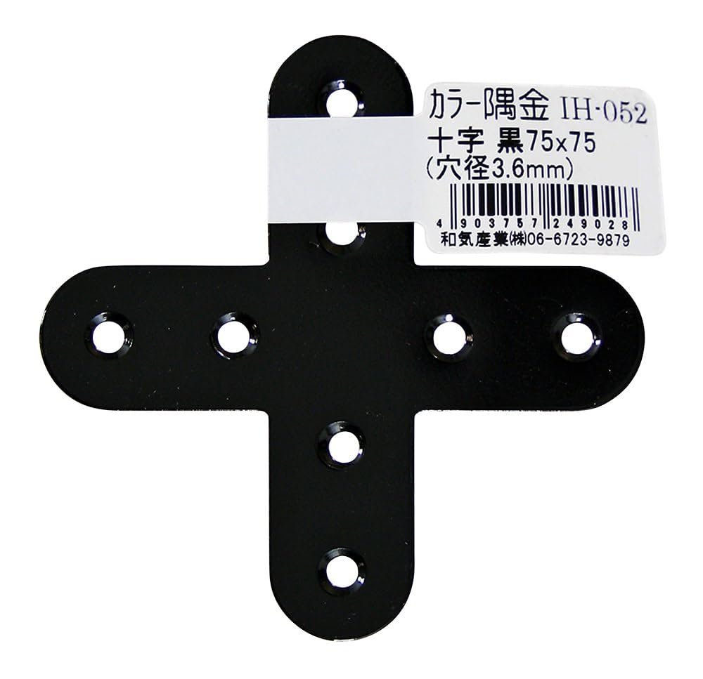 KIYO様。専用。 とまれみよ販売所 HO タキ1900（東藤原タイプK）コンバージョン