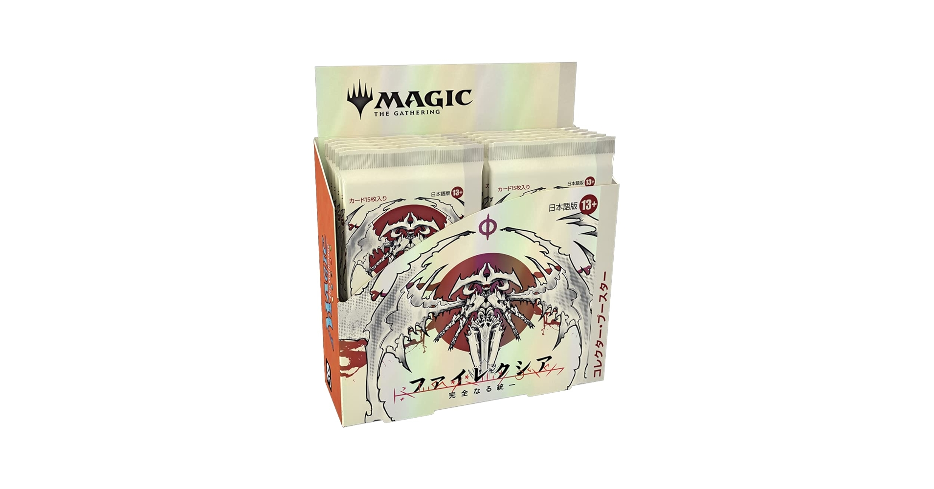 MTG Phyrexia: 完全なる統一 セットブースターパック　4パック 613GBY0NSNL.jpg_BO30,255,255,