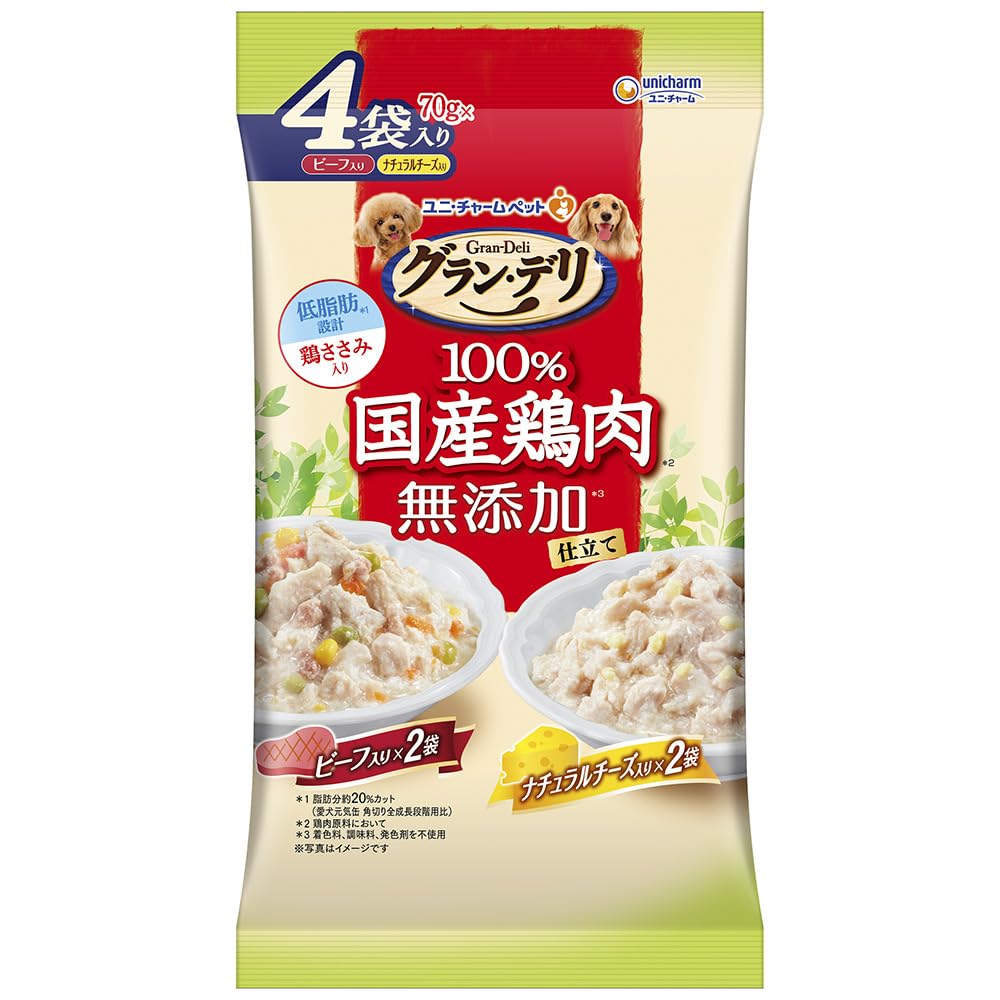 グラン・デリ ドッグフード ウェット 無添加仕立て 100%国産鶏肉 パウチ ビ…