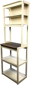Modern 5-Tier Bakers Rack with Storage for Kitchen,Coffee Bar Organizer for Countertop,Microwave Stand with Storage,Kitchen Storage Rack with Adjustable Shelves,Kitchen Shelves Brown+White, 23.62"