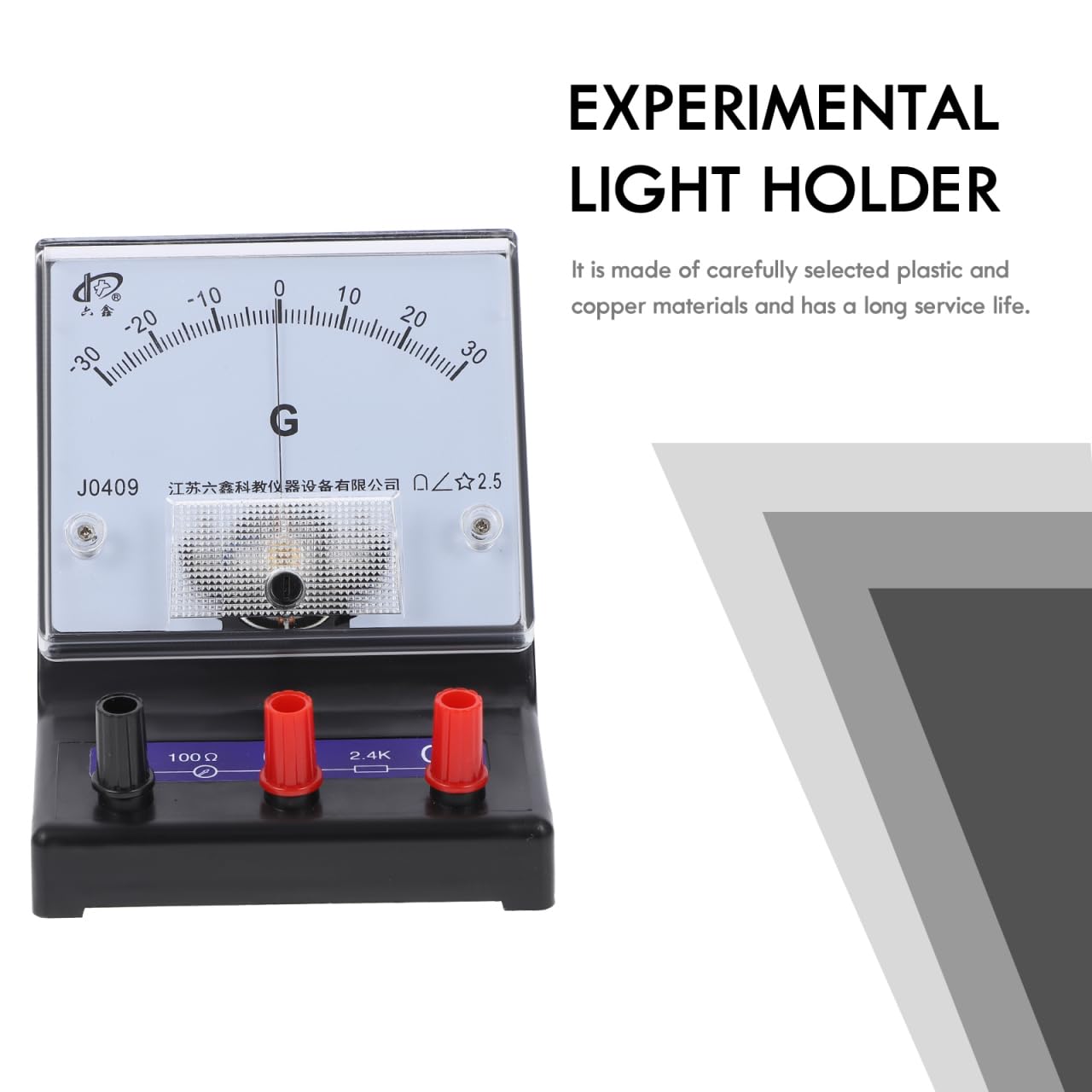 Artibetter Analoges Amperemeter Strommessgerät Galvanometer Für Labor Und Bildungszwecke Mit Stabilem Gehäuse 13.3X9.8X9.8 Cm
