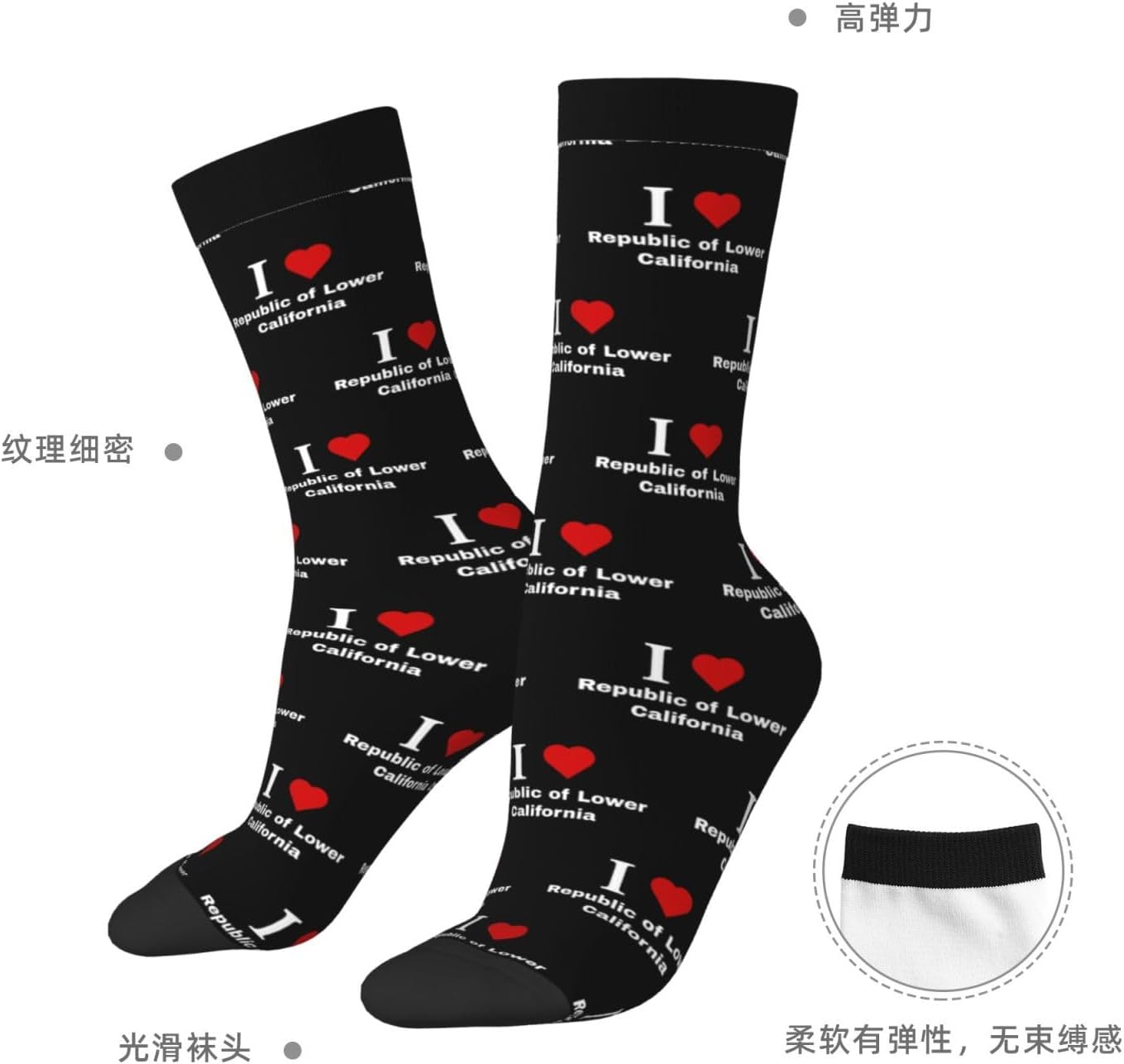 I love Republic of Lower California Socks For Men Women Sport Crew Athletic Running Wicking Socks