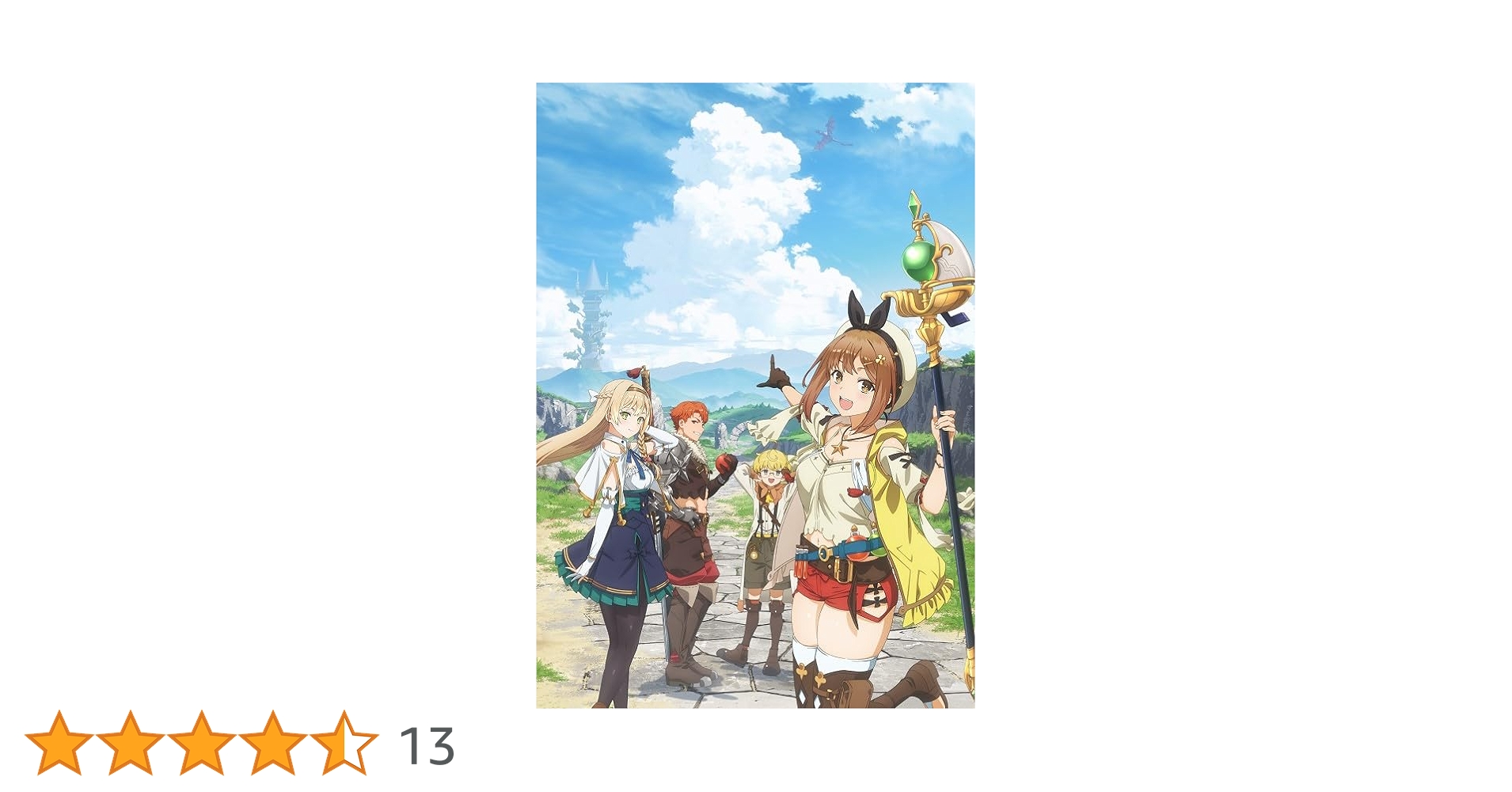 Amazon.co.jp: アニメ「ライザのアトリエ 〜常闇の女王と秘密の