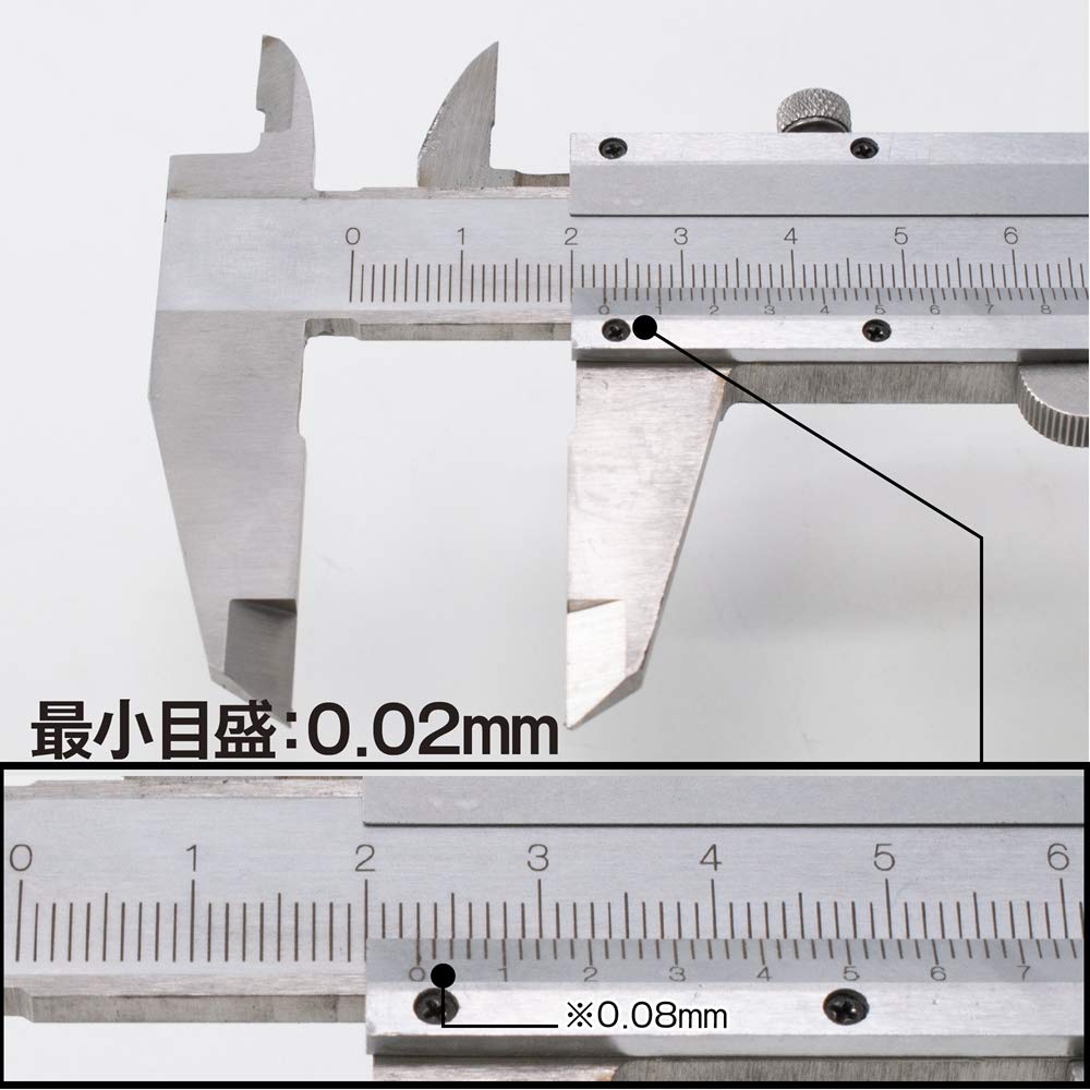Amazon.co.jp: AP ノギス150mm VC018 ｜ ノギス 測定 計測 目盛 ミリ