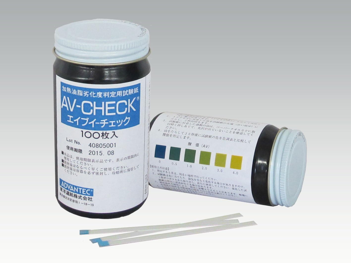 ADVANTEC AV-Check Frying Oil Acid Value Test Strips, 100 Strips/Bottle, Heated Oil Deterioration Test Paper, Catalog No. 07810049