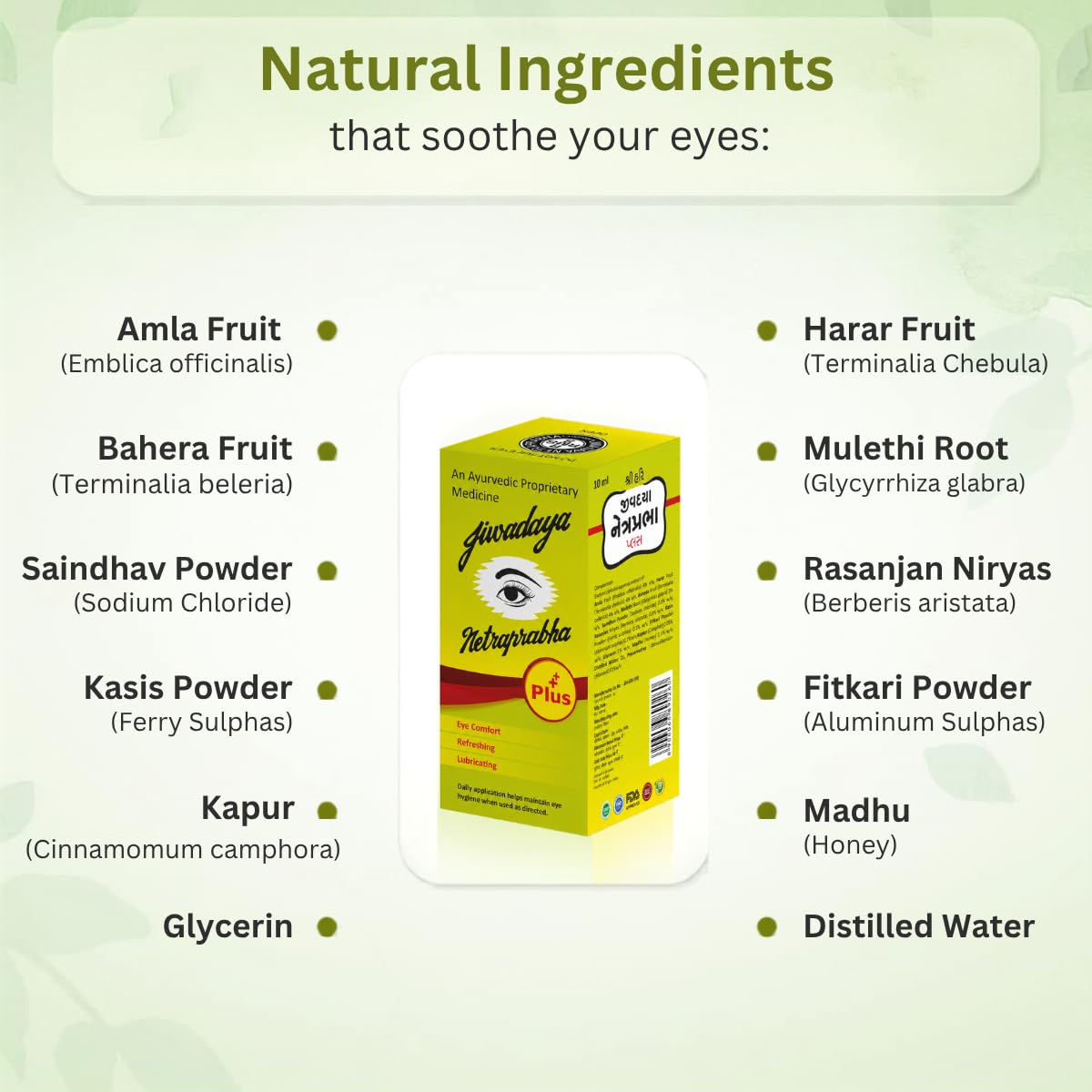 Netraprabha Plus Ayurvedic Herbal Eye Drops for Dry Eyes, Conjunctivitis, Swelling, Irritation, Tearing, Refreshing, Strained Eyes etc - 10ml - Pack of 12 - Organic Honey Base — Amazon image 3