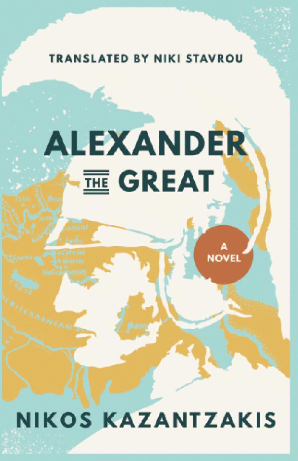 Alexander the Great