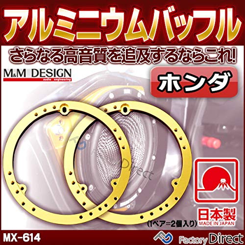 Amazon | M&M DESIGN(M&Mデザイン) mm-MX-614 M&M DESIGN 日本製