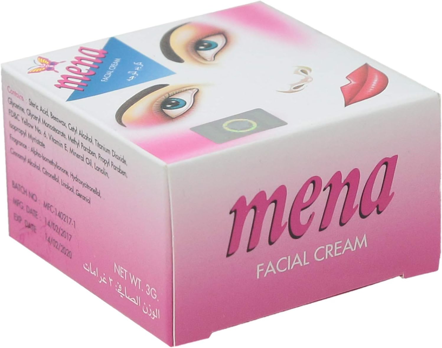 Mena Facial Cream, 3g Buy Online at Best Price in KSA Souq is now