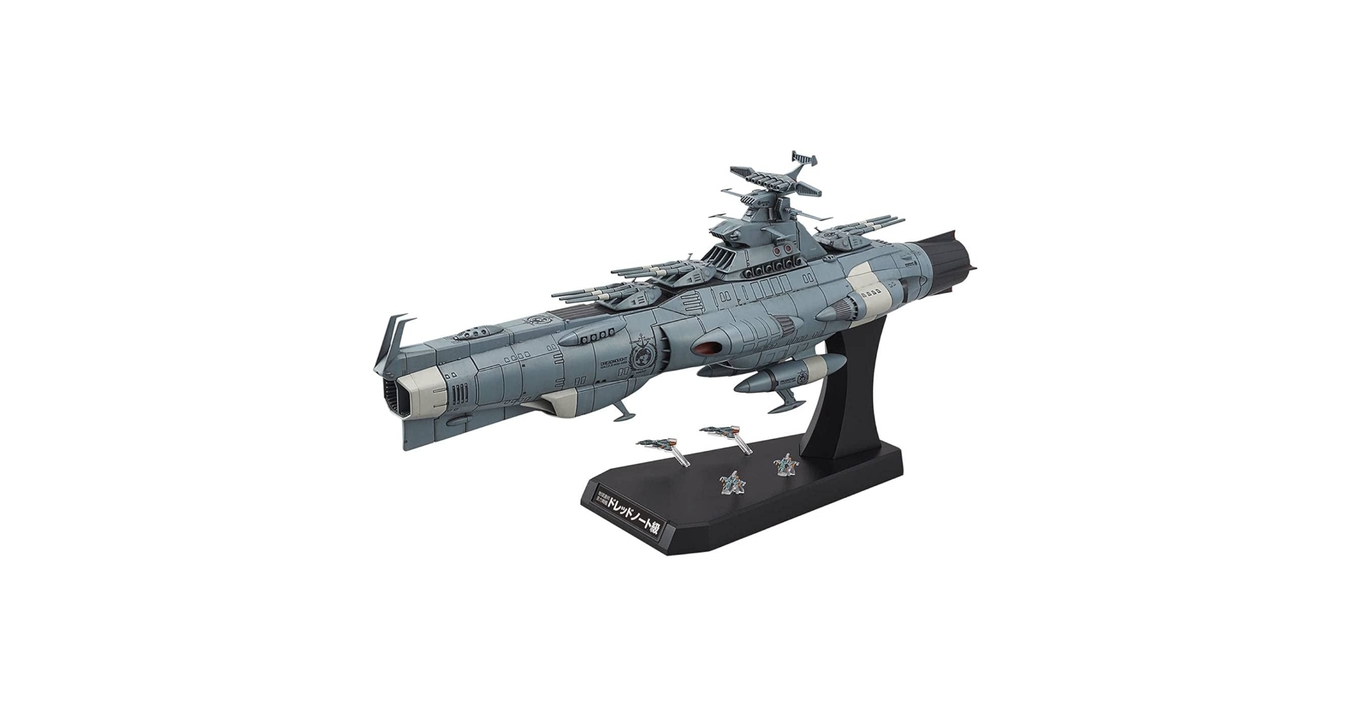 Amazon.co.jp: 単品 宇宙戦艦ヤマト2202 地球連邦主力戦艦